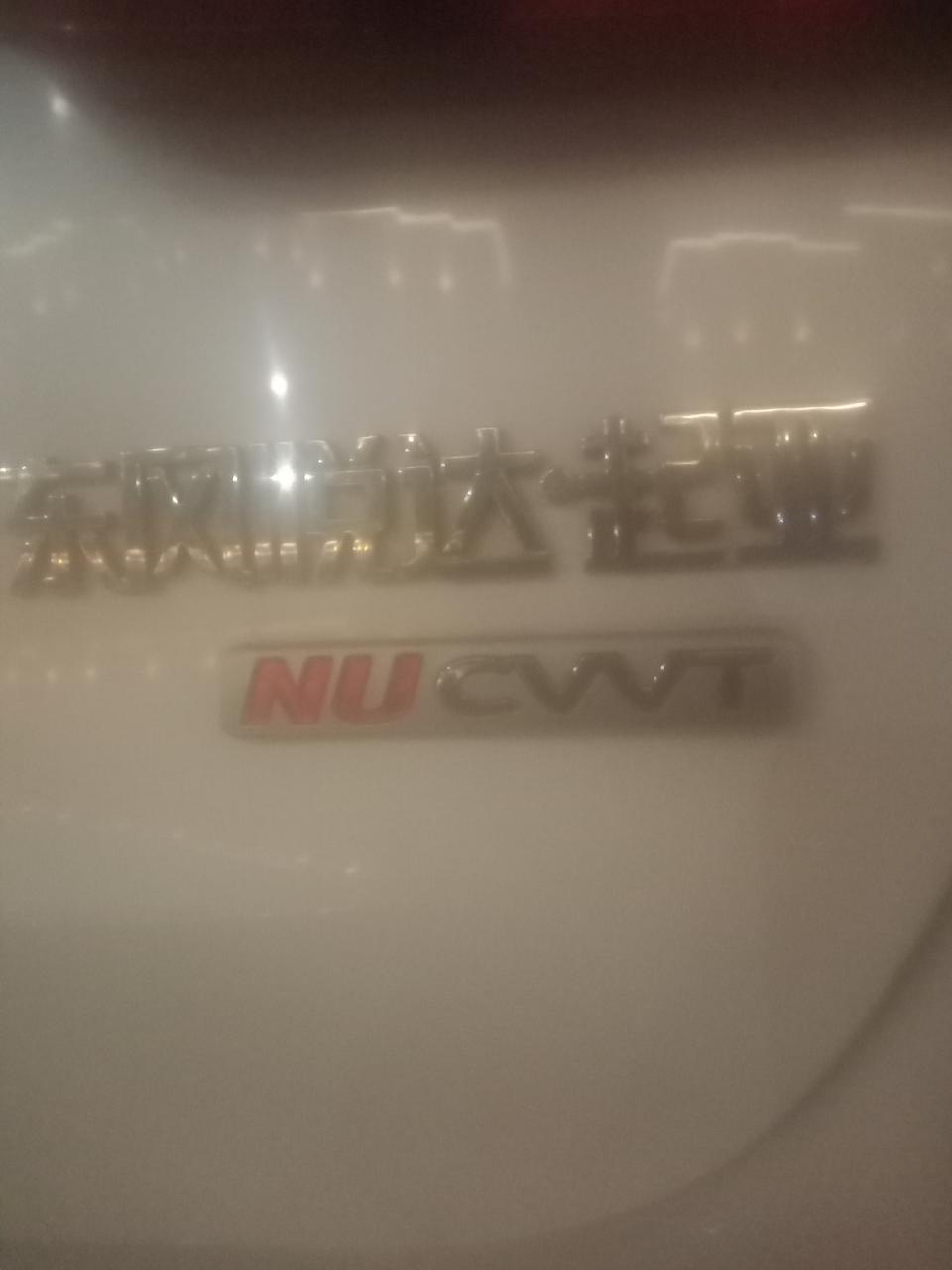 起亚k5-NUCVVT 什么意思呢？