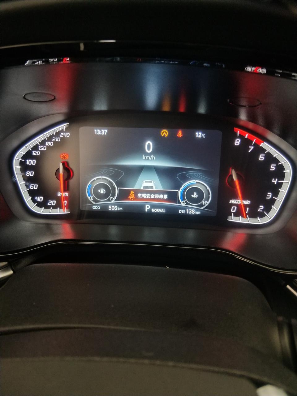 长安cs85 coupe-那个适合跑高速 那个适合家用啊