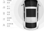 长安cs85 coupe-车友们，车已经提到，APP也已经绑定好，但是我发现远程只能启动空调，那么冬天这个功能可以用吗？比如我想启动空调，那么发动机没有启动，空调还能正常运转吗？不会伤车吗？