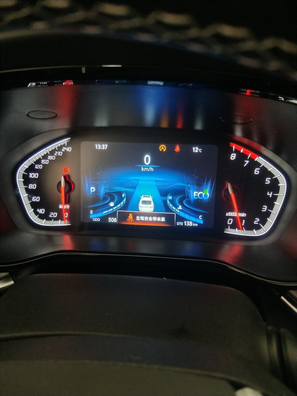 长安cs85 coupe-那个适合跑高速 那个适合家用啊