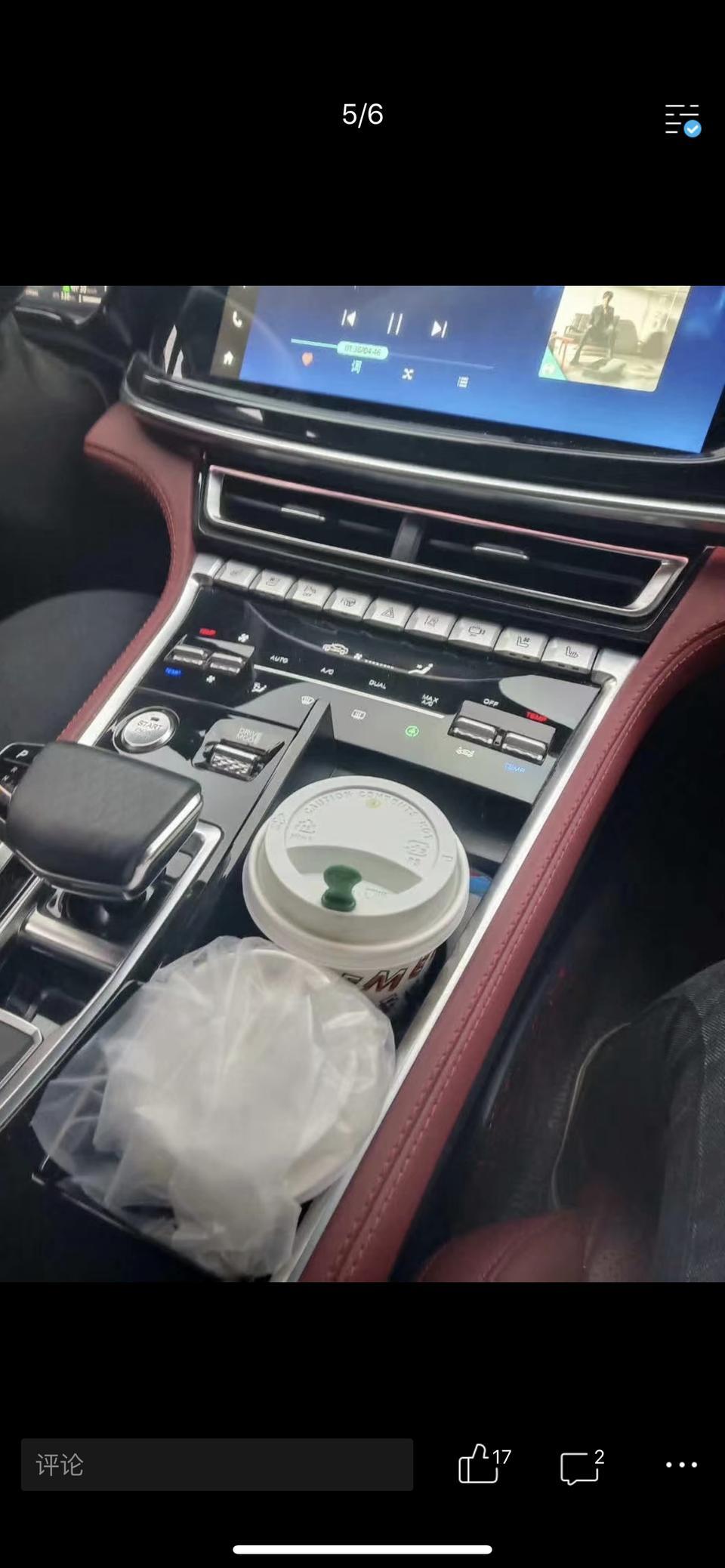 长安cs85 coupe-这个车是啥啊