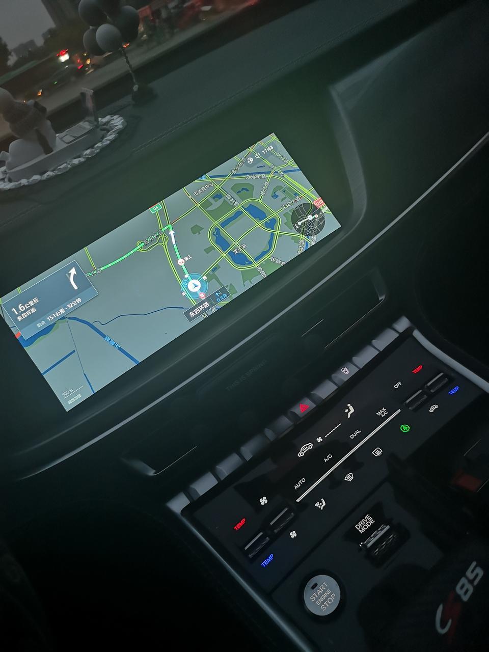 长安cs85 coupe-最近在考虑加装车内氛围灯，大概500左右，值吗？