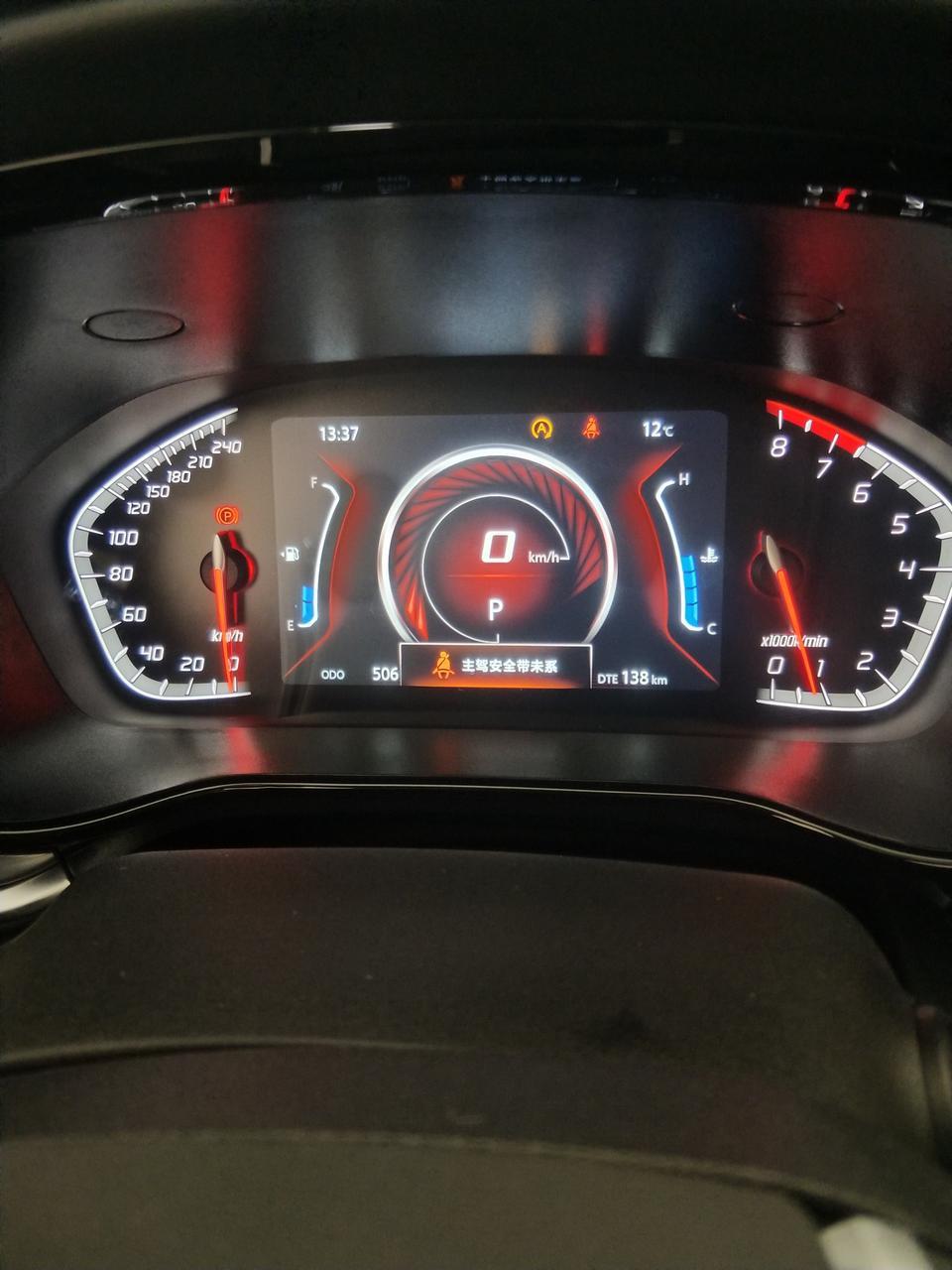 长安cs85 coupe-那个适合跑高速 那个适合家用啊