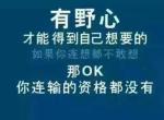 长安cs85 coupe-cs85小毛病多不，1.5t的和2.0t的哪款更值得如手呢…