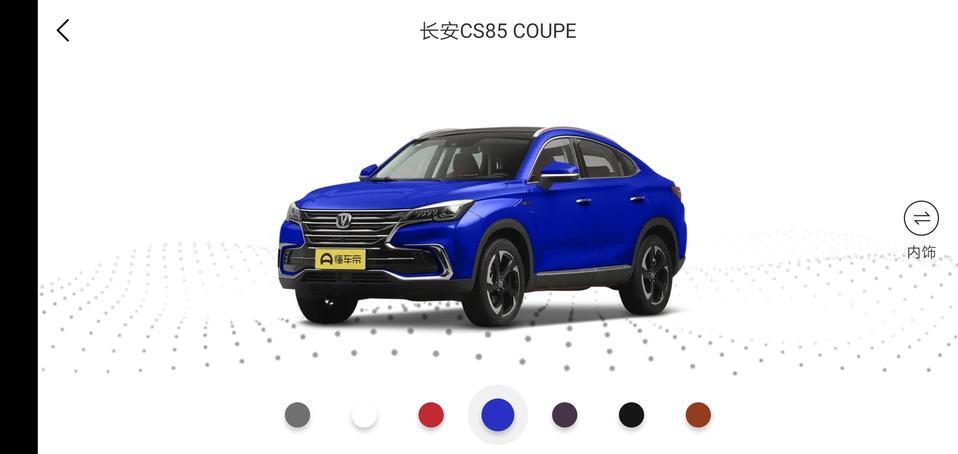 长安cs85 coupe-CS75PULS和CS85  1.5T顶配二选一，好犹豫，喜欢75puls的中控屏前脸灰色和爱信6AT
喜欢85的蓝色外形但是那个双离合好难受，要是1.5T顶配是个6AT就好了
两款车都挺喜欢的，好犹豫，不知道买哪个