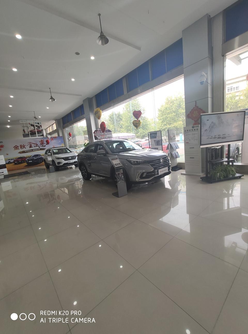 长安cs85 coupe-杭州有团购活动吗 优惠太少了