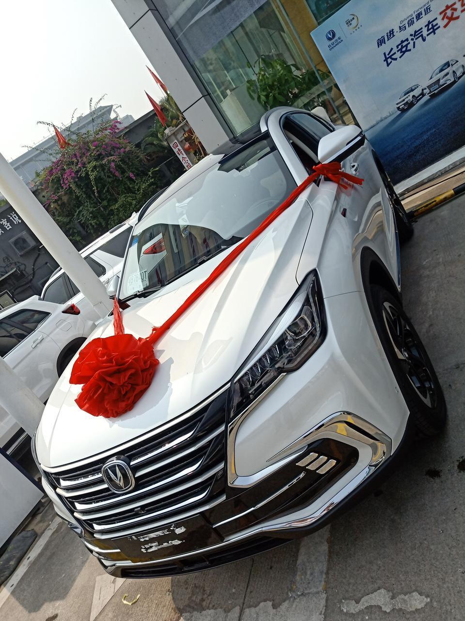 长安cs85 coupe-后续有没有国六排放的？
