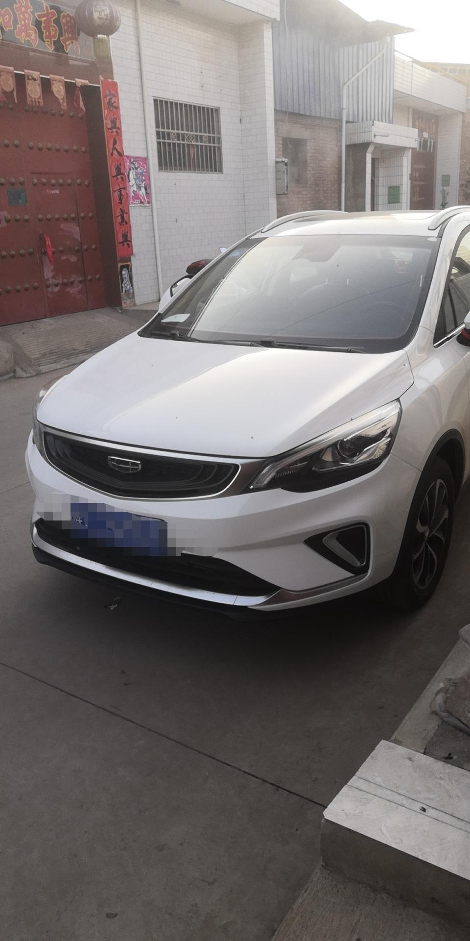 帝豪gs-2019款Gs车载系统怎么与安卓手机联接