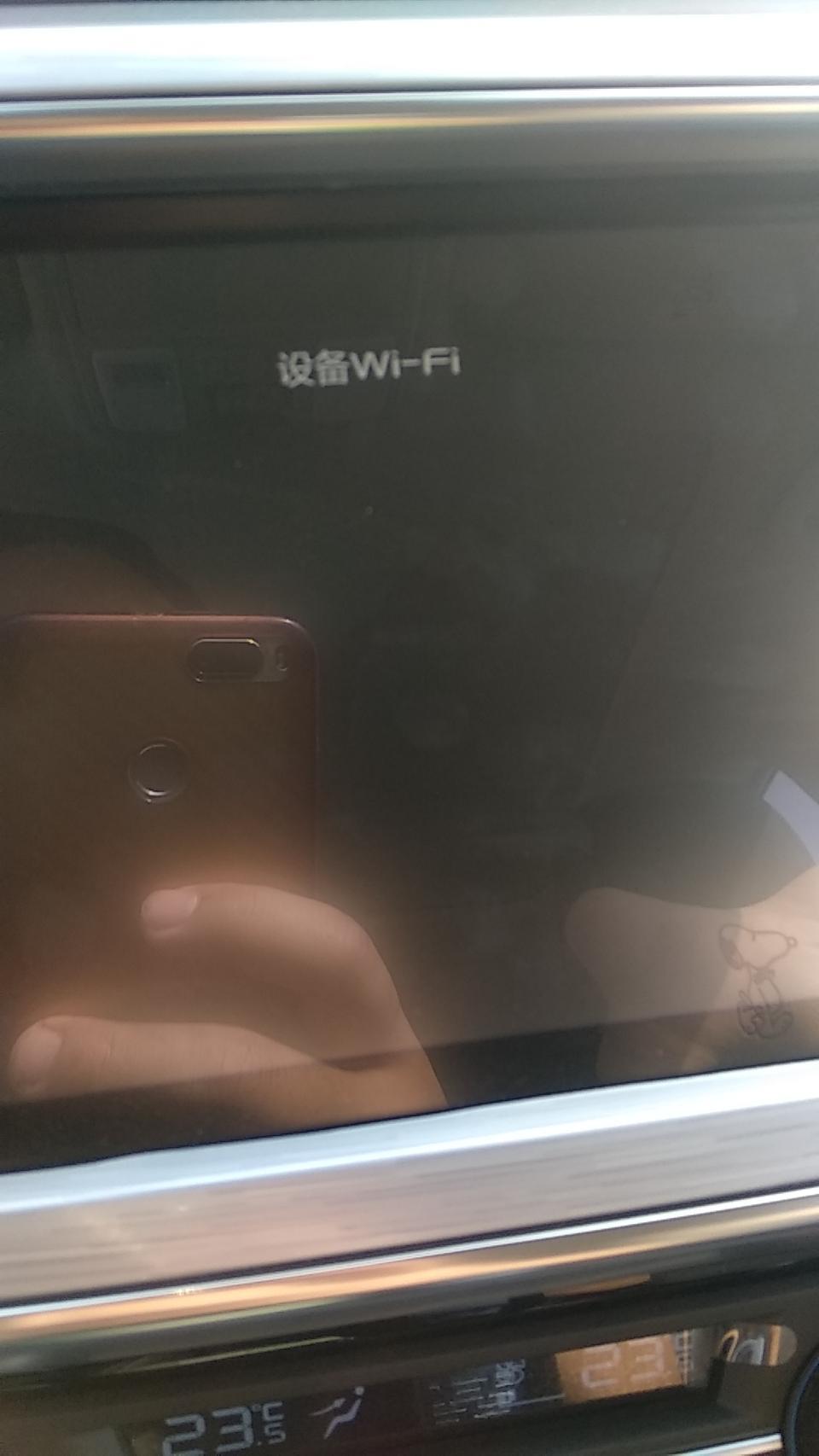 吉利帝豪gs行车记录仪打不开是怎么回事