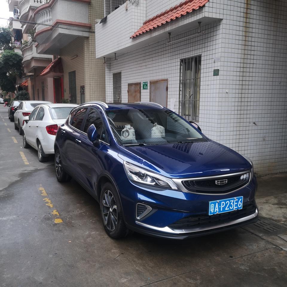 帝豪gs-19版本雅，车技机如何安装百度地图和其它App. 有办法手机互联吗