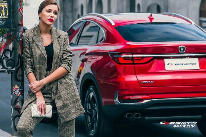 长安cs85 coupe-长安cs85怎么样，大家给分析分析啊
