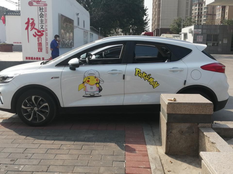 请问你们的19款帝豪gs 1.4t雅版，踩油门转速在1600到2000的时候有滋滋声，超过2000基本就听不到了，松开油门就没了。4s得售后维修技师也查不出来什么问题。还说这款车都有这个声音。请问各位帝豪gs车位们有这个问题吗？