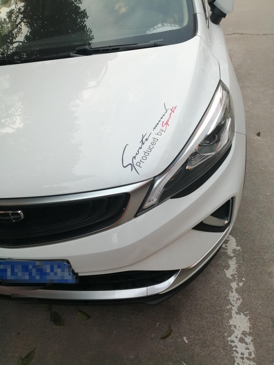 请问你们的19款帝豪gs 1.4t雅版，踩油门转速在1600到2000的时候有滋滋声，超过2000基本就听不到了，松开油门就没了。4s得售后维修技师也查不出来什么问题。还说这款车都有这个声音。请问各位帝豪gs车位们有这个问题吗？
