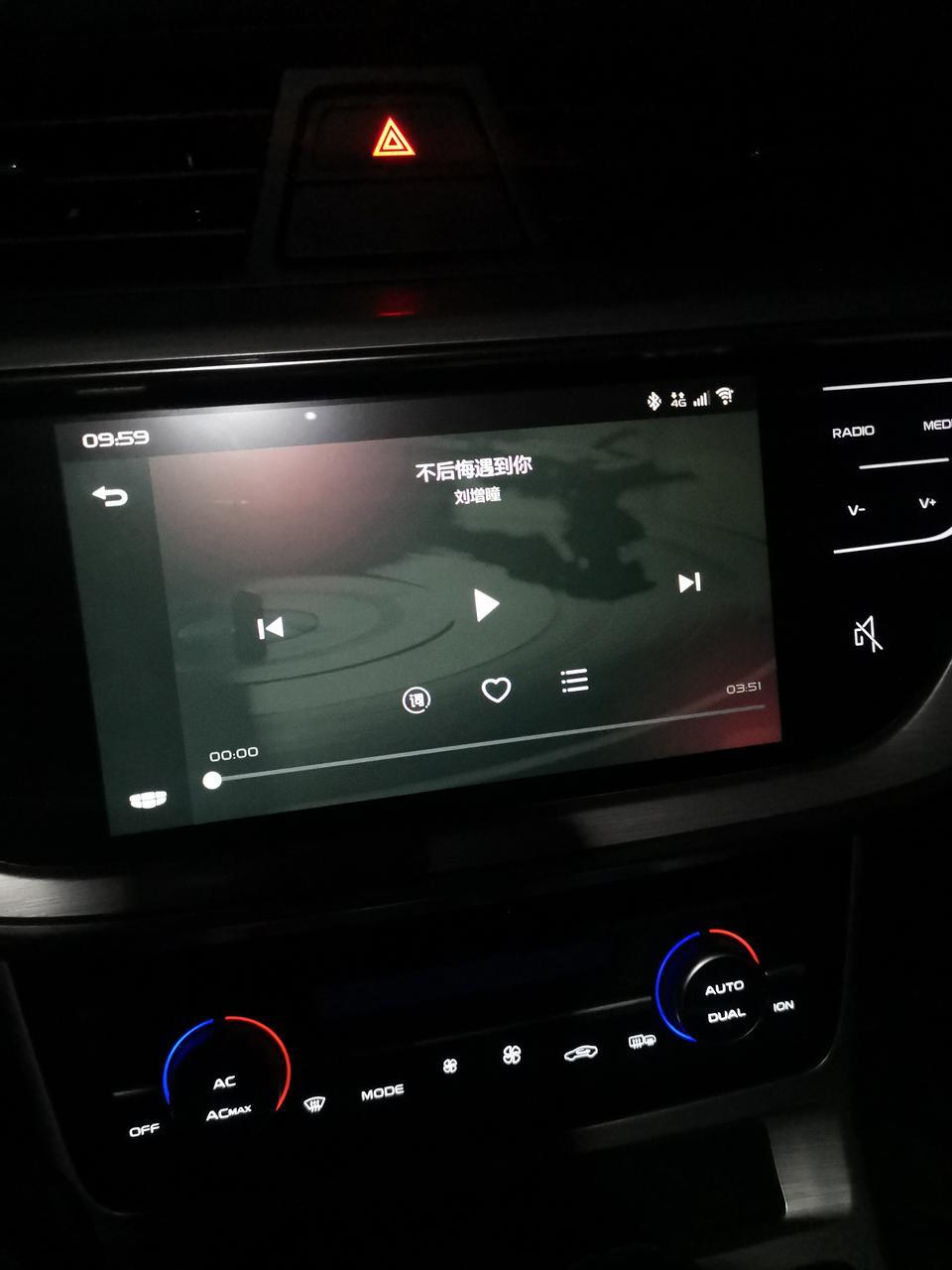 帝豪GS怎么播放不了音乐课。 帝豪GS怎么播放不了音乐课。