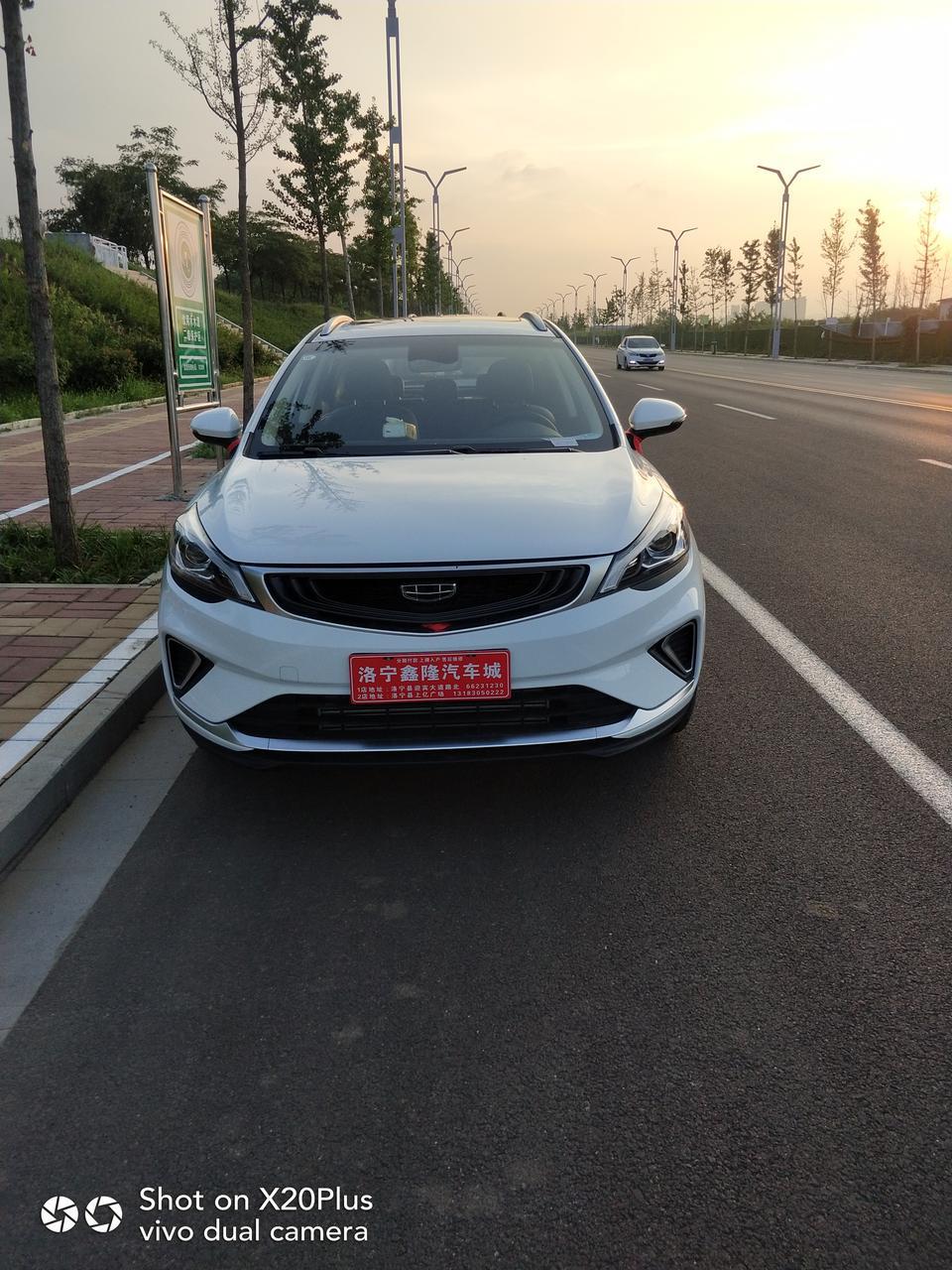 帝豪gs买来三个月了，开了1000多公里要去做首保吗
