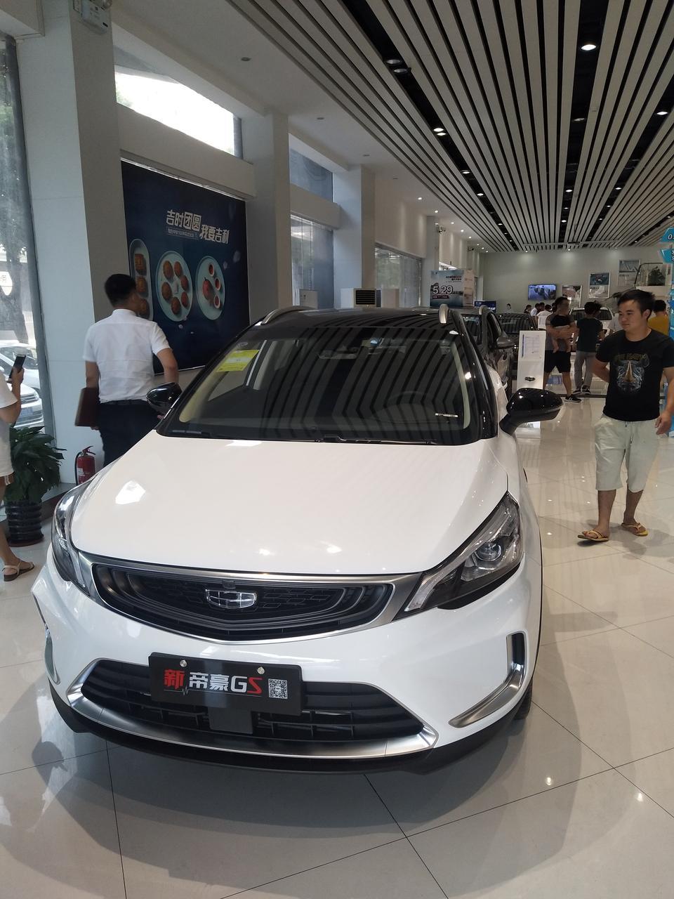 各位大师，我买了帝豪GS1.5T顶配双色版，贷款六万两年落地价12.6万，这个价位行不行！大神们帮我参考一下！