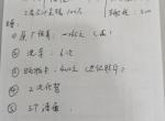 帝豪gs-上海这边二保买太平洋保险的车主，你们都买了多少钱的保额，送了哪些东西？