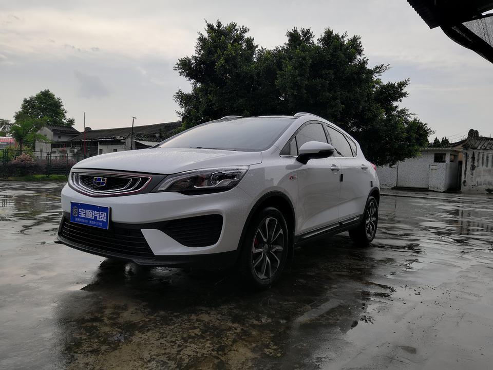 帝豪gs-请问大家，领潮版 1.4T自动领尚智联型，有送免费WIFI吗？