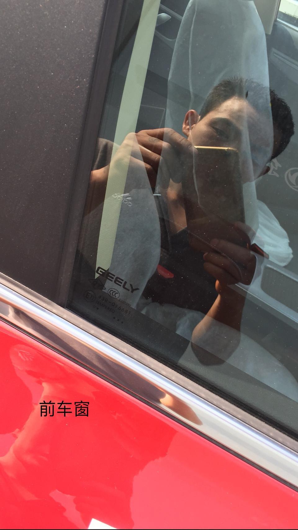 帝豪gs-这车窗和轮胎是几月份产的？