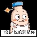 帝豪gs-GS自动转向液只有红色一种吗？哪种颜色好？请求各位大咖赐教