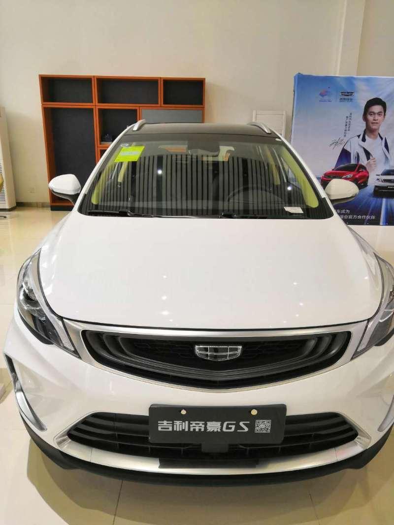 帝豪gs-缤越骑士和动1.4T cvt怎么选啊，好纠结，明天决定好去订车。本人新手，城市开的多。