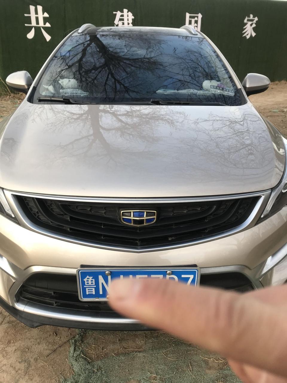 我的帝豪gs新车跑了不到4千km 能去做首保了吗？ 是不是应该跑到5千km再去做保养比较好呢？