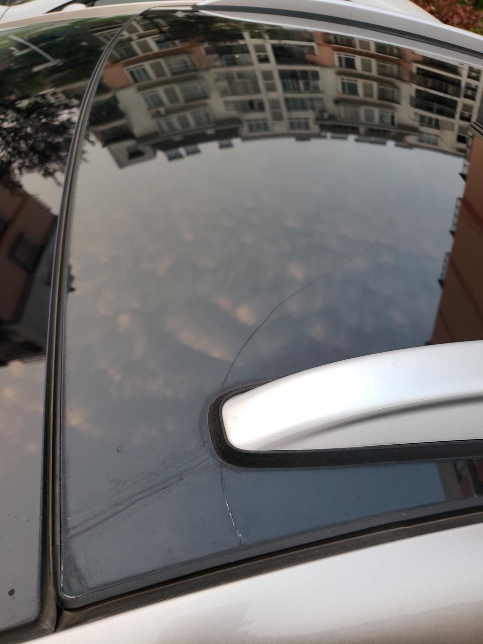 帝豪gs-吉利GS天幕裂了，下雨天会不会漏水啊？