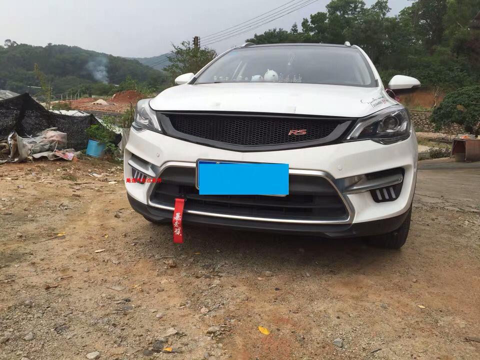 帝豪gs-有没有老哥改过中网？上路没问题吧？