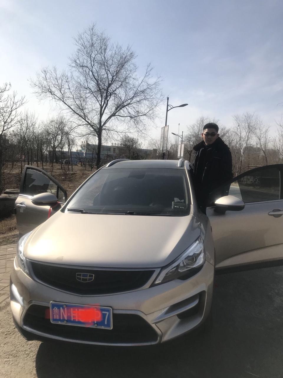 帝豪gs 四门的间隙很大 有什么办法可以让缝隙小一些或者掩盖