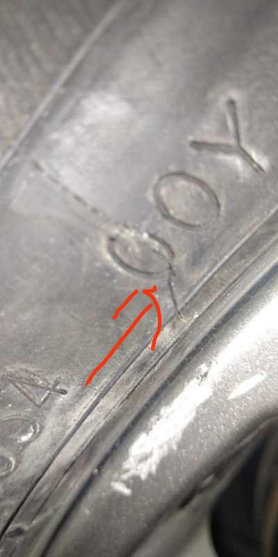 帝豪gs-这裂缝用换轮胎吗？深俩三毫米