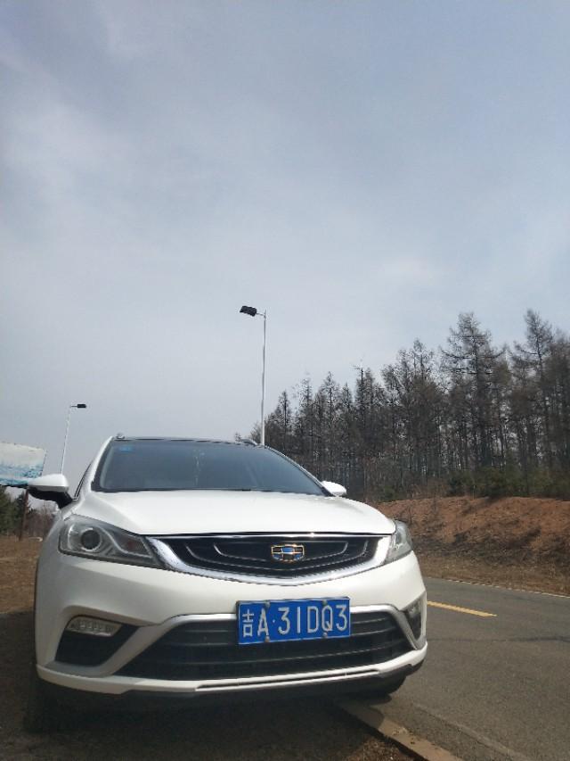 帝豪gs-gs的1.3T和1.8自然吸气发动机的动力相差多少？