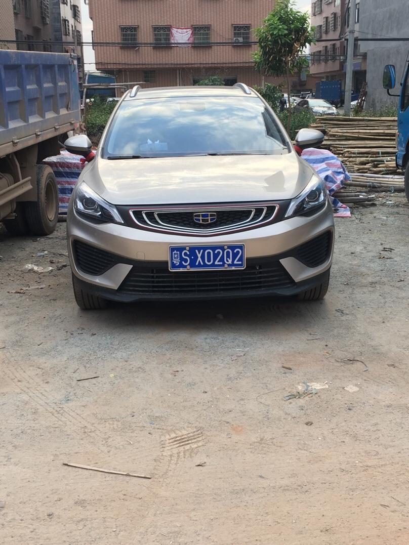 帝豪gs2018款的行车记录仪为什么录不了声音还有，在不拔内存卡的情况下怎么把视频传到手机上