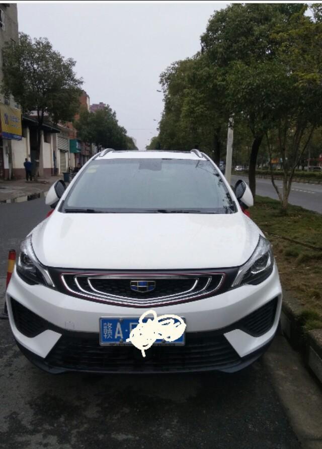 帝豪GS有防盗报警吗