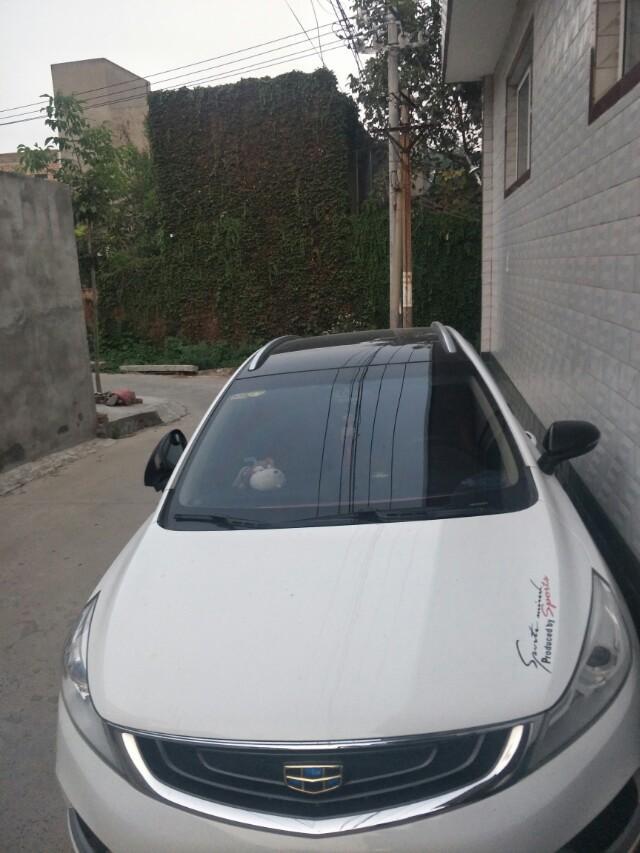 帝豪gs-车地盘碰到地面生锈要怎么处理起来才能防止大面积生锈？