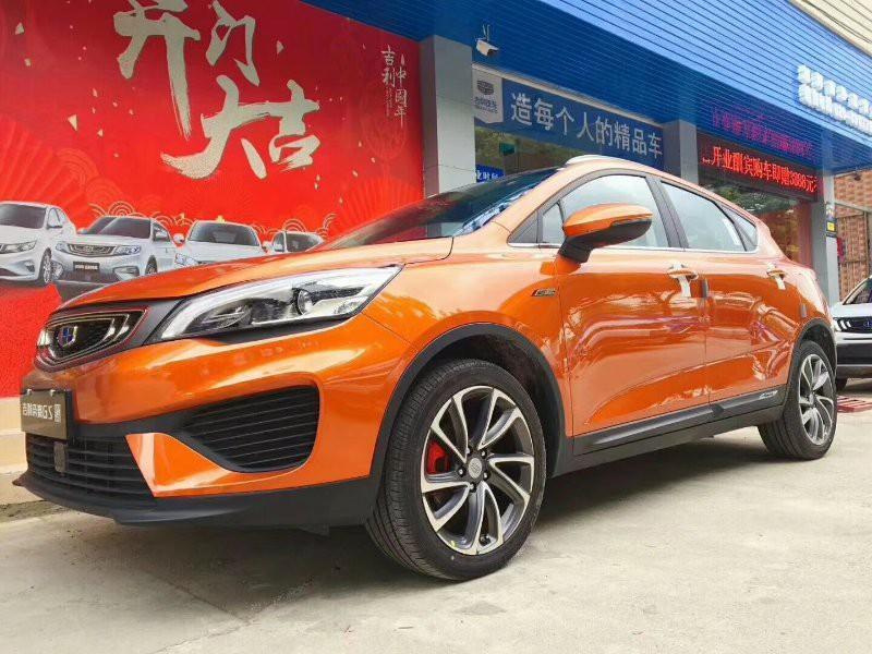 工资纯收入5000能不能来这款帝豪gs 1.4t       手动挡？？