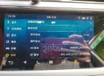 帝豪gs-18款Gs1.4T运动版，领尚......导航机子太简单了，没什么功能，能升级改系统吗？
