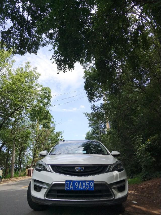 帝豪gs-车子底盘装护甲用处大吗？