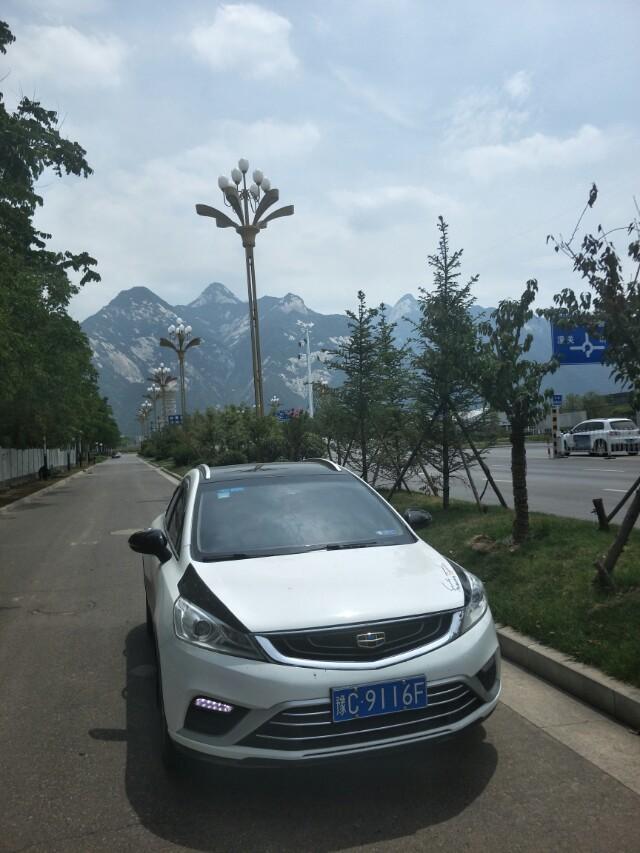 帝豪gs-汽车的排量自己能不能改动，怎么改，好不好改