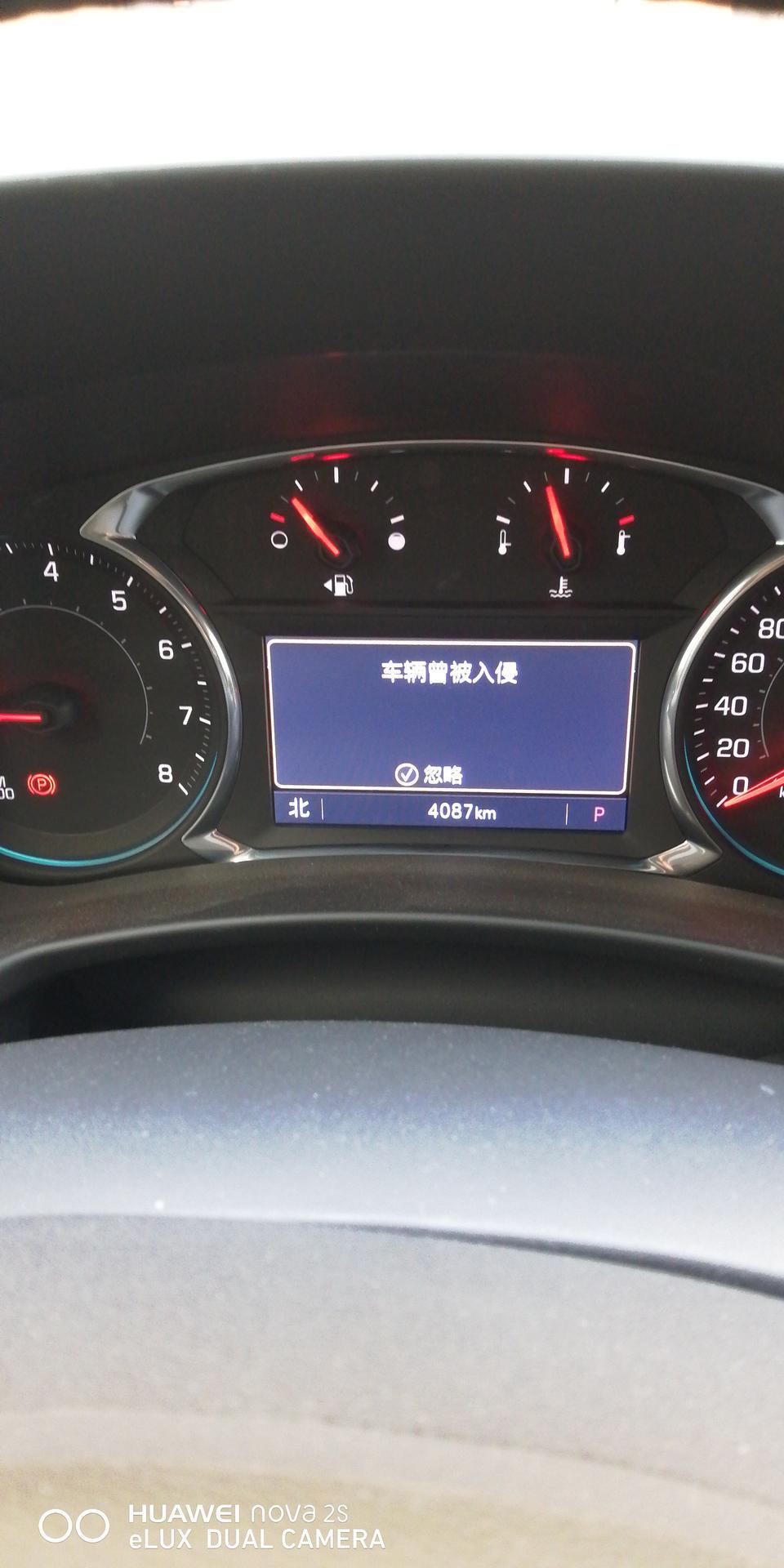 探界者-什么意思？