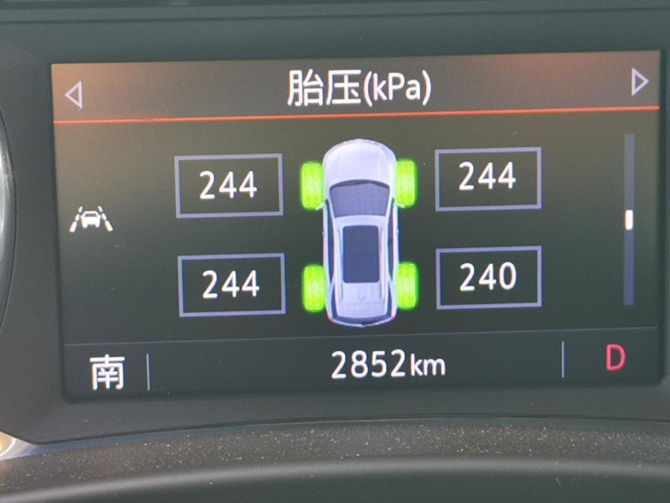 探界者-悍界-胎压问题：谁能帮忙看看这胎压正不正常？高速行车最高256，有时候4个轮子胎压都一样，有时候就是这样，有时高有时低。要不要去店里调整一下？先谢啦！