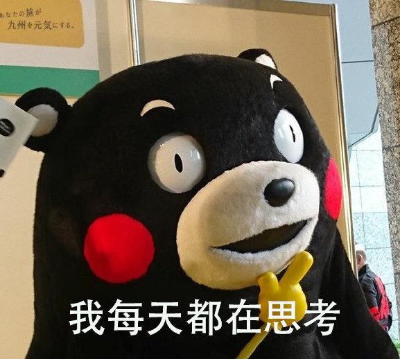 探界者-有那个大神研究出中控屏幕安卓怎么投影嘛！很是纠结