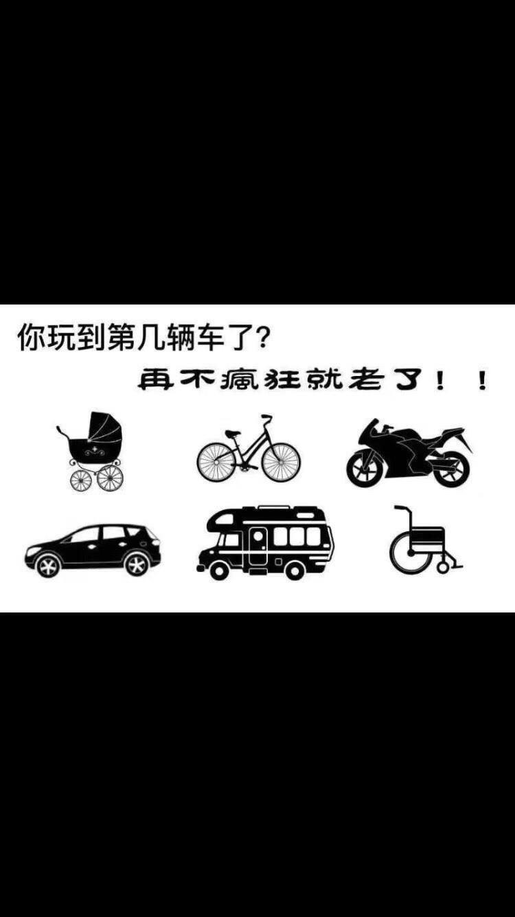 探界者1.5T和迈锐宝红线2.0T，哪个性价比高啊，更适合年轻人。有没有人给点建议~