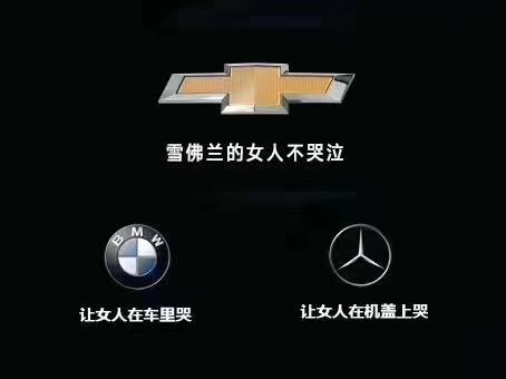 探界者-刚订了车，想问一下车友 ，听网上说这款车的车漆很薄，真的吗？