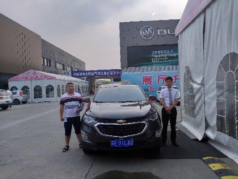 我的535T6月刚提的新车，副驾驶门有异响，去4s店他们先后找了两个维修师傅一个说没有一个说有点不明显，不建议我拆卸检查，各位雪佛兰探界者师傅有没有遇到这样问题，都咋处理的？