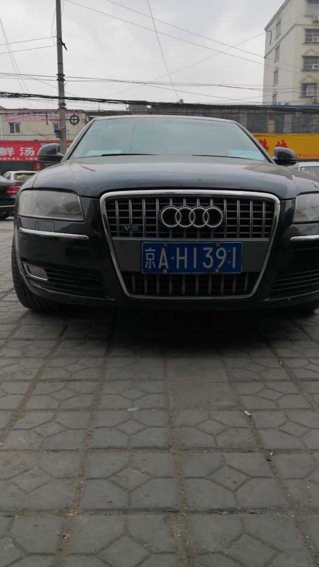 奥迪q7-要把这个车卖了，能卖多少钱？