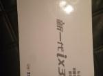 现代ix35-首保要用户手册。请问这个是用户手册吗。买车时的销售不理我。艹