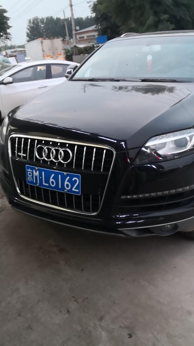 奥迪Q7  35三年的多少钱