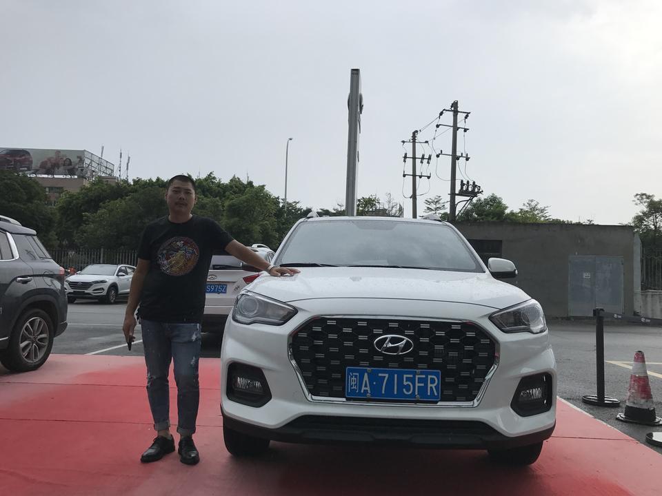 现代ix35-兄弟姐妹们，这是1.4T，听说这个发动机是全球前10名。不知道是真是假。还有就是省油，挺省油的。1公里4毛多。