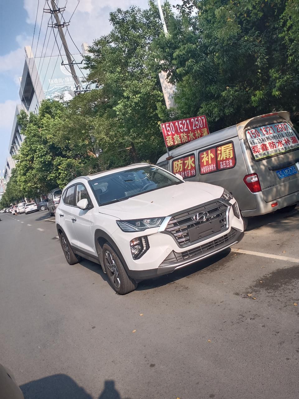 现代ix35-请问2019款畅享版能播放视频吗？
