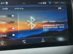 现代ix35-蓝牙能正常接，但是手机音乐就播放不出，声音